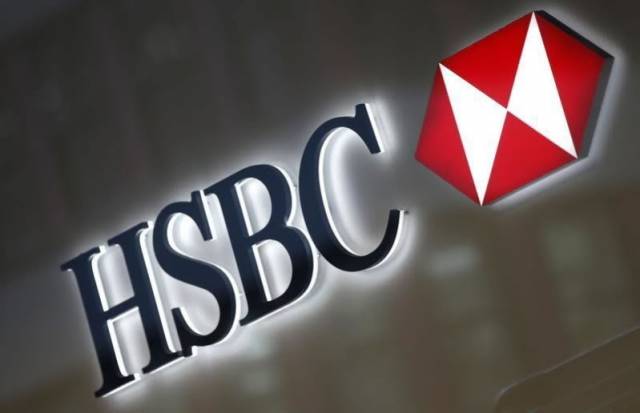 Comando Nacional conquista pagamento de R$ 3 mil de gratificação aos bancários do HSBC