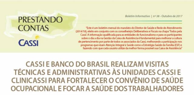 38º Boletim Informativo da Cassi “Prestando Contas” já está disponível no site da Contraf-CUT