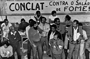 CUT completa 36 anos nesta quarta-feira (28)