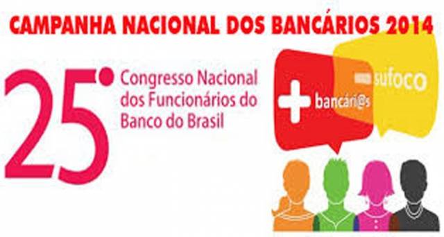 25º Congresso Nacional dos Funcionários do BB ocorre de 6 a 8 de junho