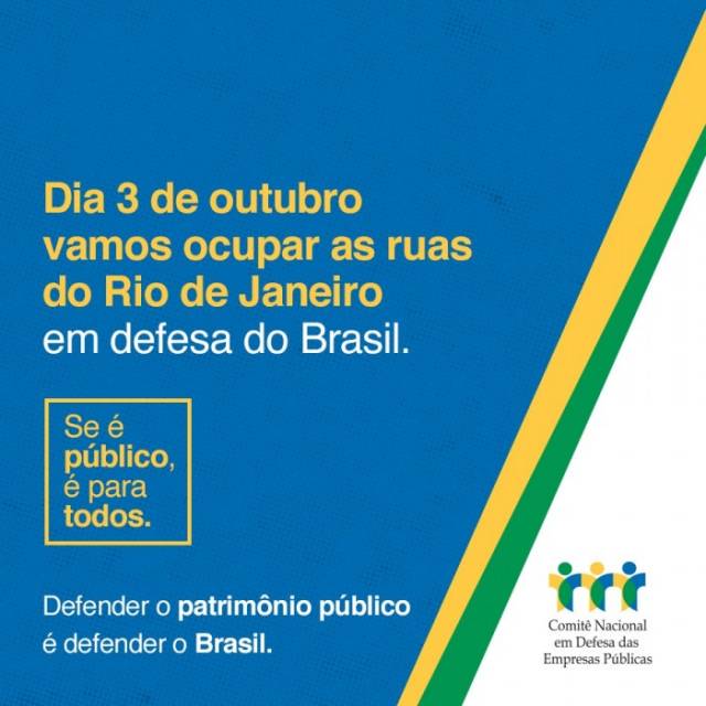 Defesa do patrimônio público ganha adesões e deve resultar num grande protesto no Rio em outubro