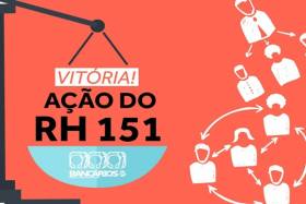 Justiça do DF mantém incorporação de gratificação de função na Caixa