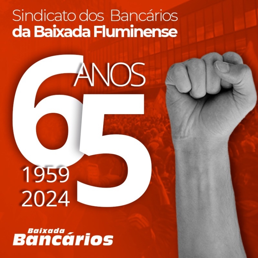 Sindicato dos Bancários da Baixada Fluminense: 65 anos