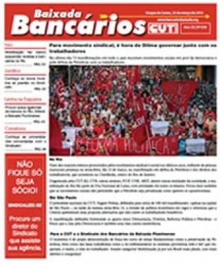Para movimento sindical, é hora de Dilma governar junto com os trabalhadores