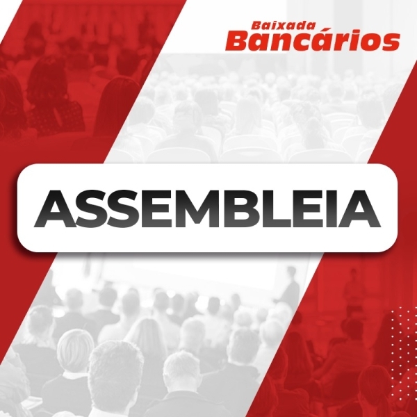 Nesta quinta (22), bancários do Santander irão deliberar em assembleia sobre aditivo à CCT