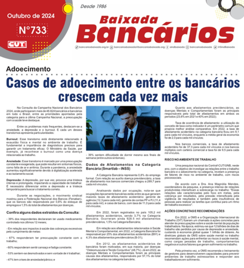 Casos de adoecimento entre os bancários  crescem cada vez mais