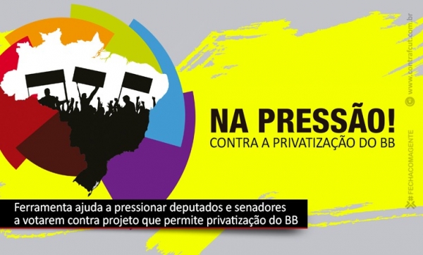 Ferramenta contribuirá com defesa do Banco do Brasil