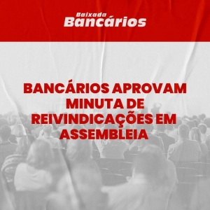 Tudo pronto para o Forró dos Bancários e Financiários