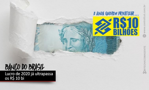 Lucro do Banco do Brasil ultrapassa R$ 10 bi em nove meses