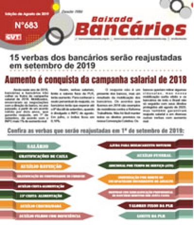 15 verbas dos bancários serão reajustadas em setembro de 2019