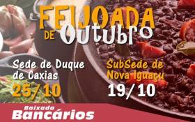 Feijoada dos Bancários já tem datas definidas em outubro