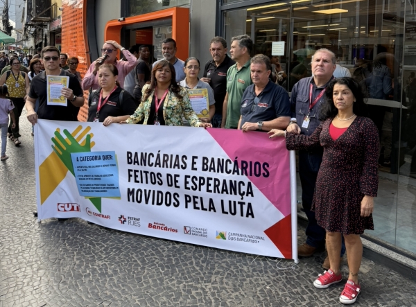 Sindicato realiza atos pelo Dia Nacional de Mobiliza&ccedil;&atilde;o por Emprego